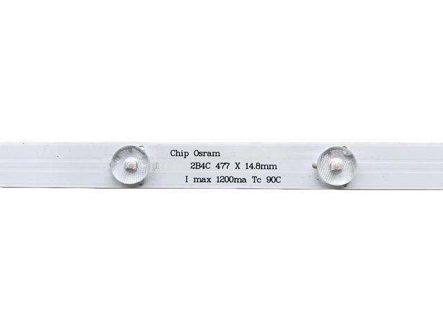 Модуль светодиодной печатной платы OSRAM