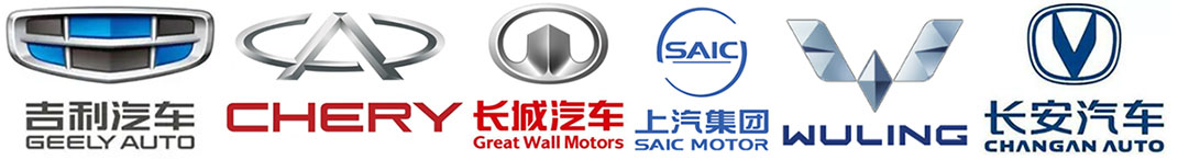 светодиодная печатная плата для клиентов автомобильных ламп